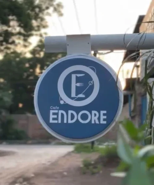 E1